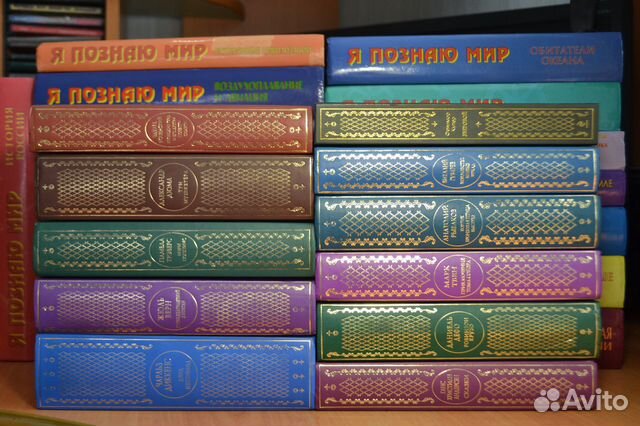 Всемирная детская классика в потрясающем оформлени