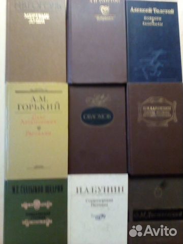 Толстой Гоголь Достоевский