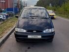 Ford Galaxy 2.0 МТ, 1996, 220 000 км