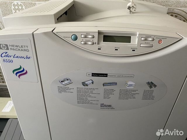 Цветной лазерный принтер HP Color LaserJet 8550