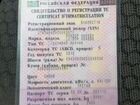 ГАЗ ГАЗель 3302 2.8 МТ, 2012, 315 000 км объявление продам