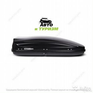 Автобокс MaxBox PRO 460 л. черный матовый