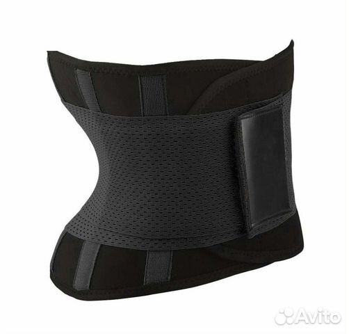 Пояс для спины фиксирующий