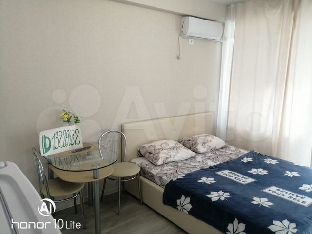 Квартира-студия, 24 м², 5/13 эт.