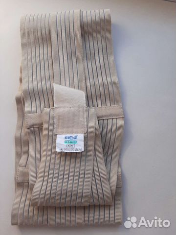 Бандаж для беременных бу