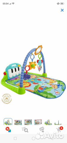Развивающийся коврик,в хорошем состоянии