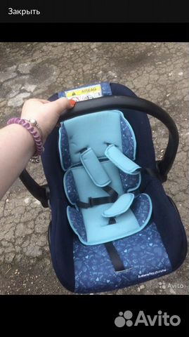 Автолюлька