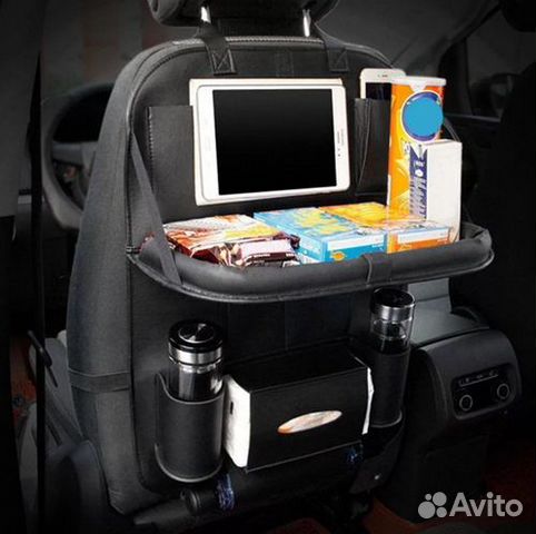 Автоорганайзер кожаный