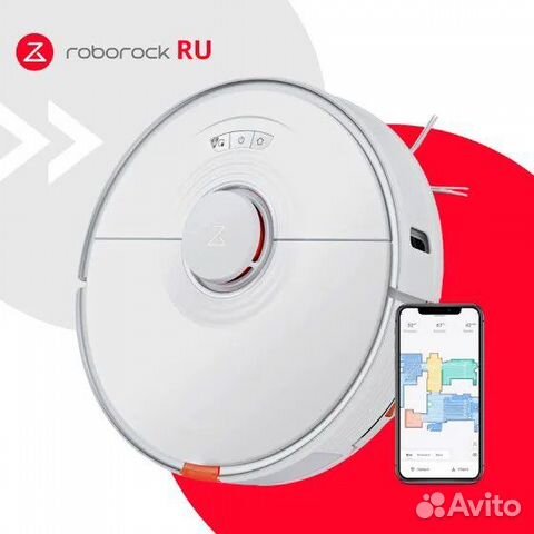 Roborock s7