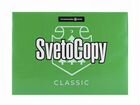 Бумага для печати SvetoCopy А4 500 листов