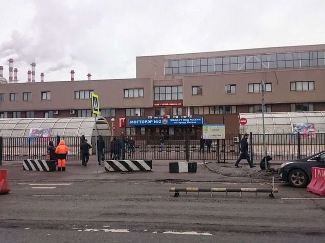 МОТОТРЭР № 1 УМВД по ЦАО - Москва