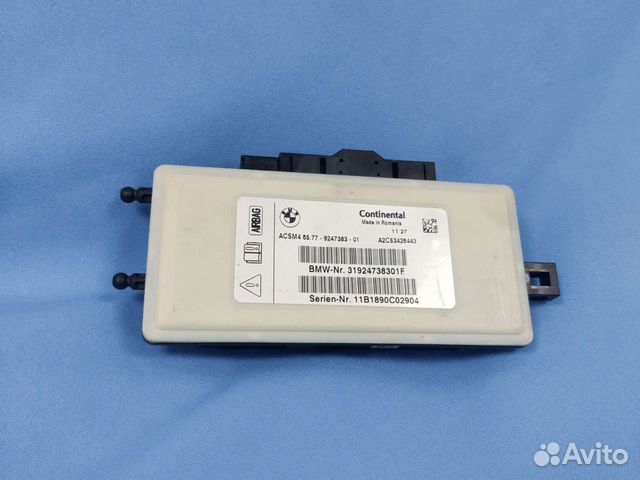 Блок airbag BMW X3 F25