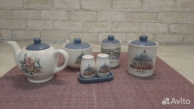 Сервиз чайный