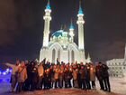 Автобусный тур из Магнитогорска Экскурсии в Казань