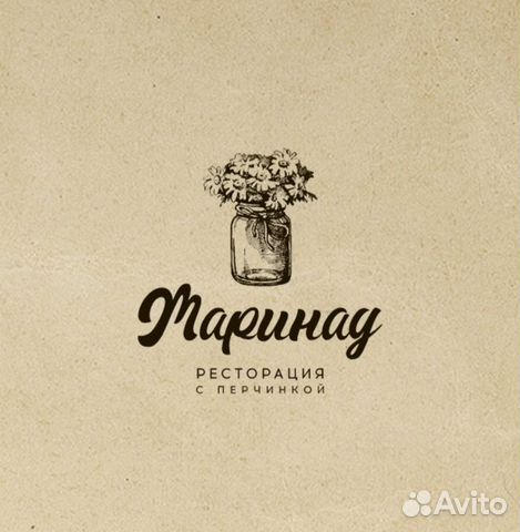 Пекарь на выпечку