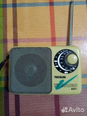 Радиоприёмник