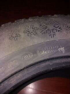 Continental 265/60 R18, 4 шт