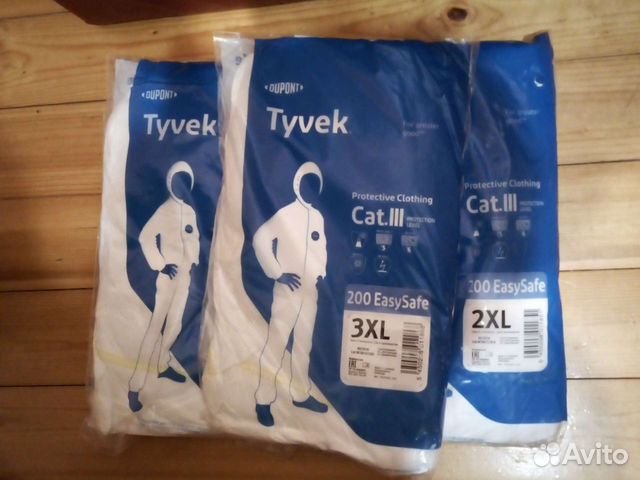 Защитный комбинезон (Тайвек )