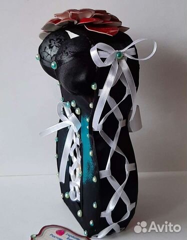 Подарок для мужчины