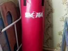 Боксерский мешок Sparta 35x100 см 50 кг объявление продам