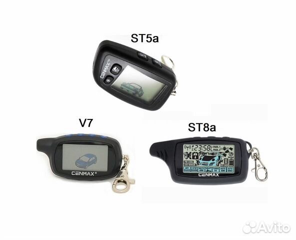 Cenmax vigilant st 5a. Cenmax Vigilant St 5a/v5a
