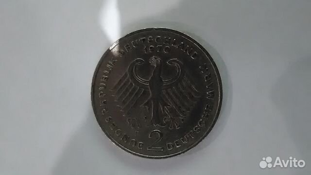 2 марки 1970 года