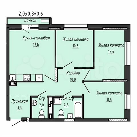 3-к. квартира, 72,7 м², 1/11 эт.