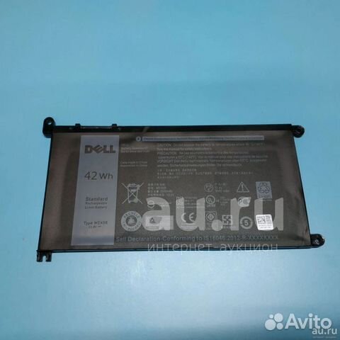 Аккумулятор WDX0R для Dell Vostro 15-5568