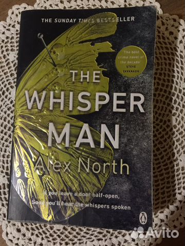 Книги на английском языке