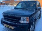 Land Rover Discovery 2.7 AT, 2006, 252 709 км