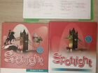 Spotlight 6,7,8,10 классы учебники английского объявление продам