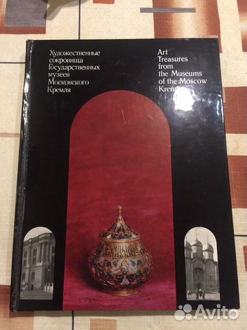 Фотоальбомы книги