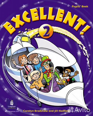 Excellent 2,учебник по английскому