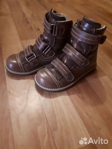 Ботинки детские демисезонные