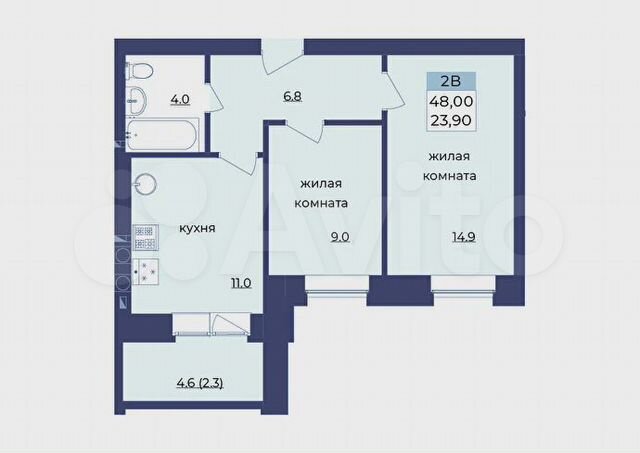 2-к. квартира, 48 м², 3/9 эт.
