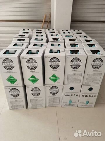 Фреон/хладон r134, r410