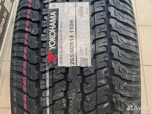 Yokohama Geolandar G94BV 265/60 R18 110H