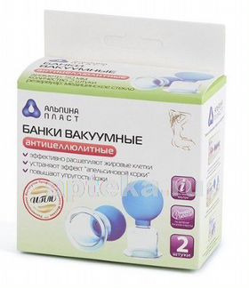 Банки вакуумные антицеллюлитные полимерно-стеклянн
