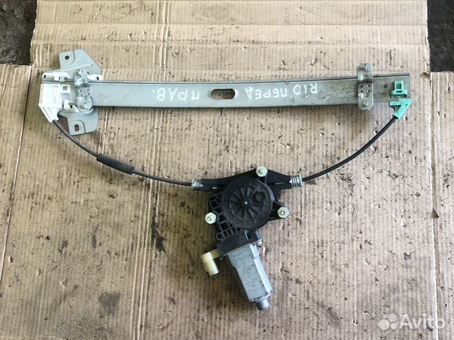 Kia rio стеклоподъемник