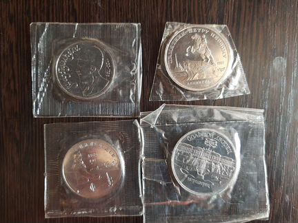 Юбилейные монеты СССР proof 1, 3, 5 рублей
