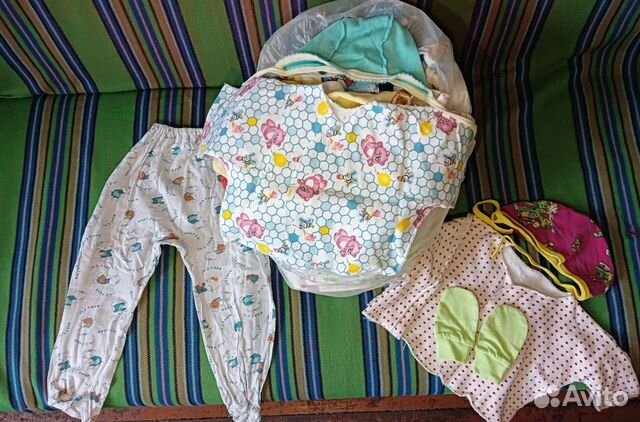 Одежда для новорожденных пакетом б/ у