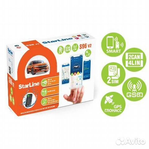 StarLine S96 V2 BT 2CAN-4LIN GSM-GPS с работой