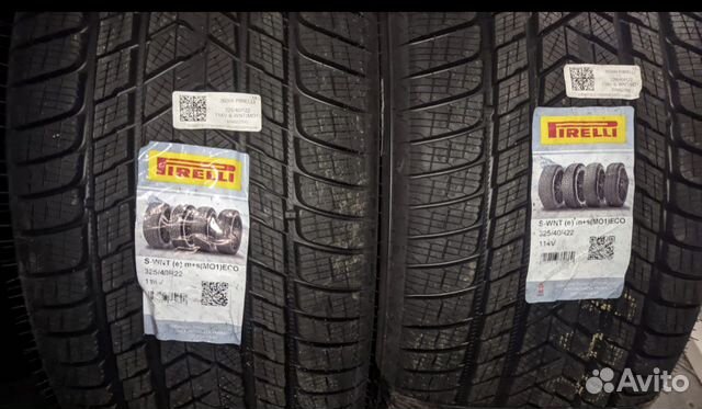 Pirelli Scorpion Winter 285/45 R22 и 325/40 R22