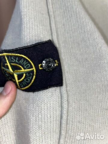 Свитер stone island