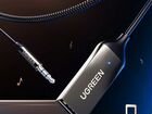 AUX bluetooth адаптер без потерь качества звука объявление продам