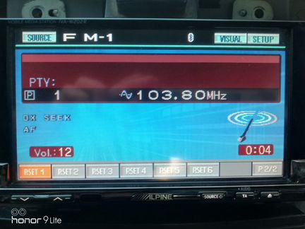 Магнитола 2 din alpine