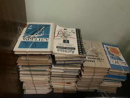 Учебники по математике (алгебра/геометрия)