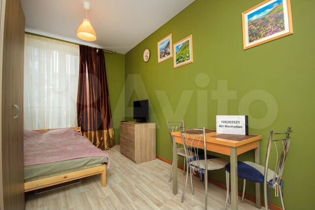 Квартира-студия, 20 м², 5/9 эт.