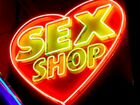 Секс Шоп Готовый бизнес Раскрученный интим магазин