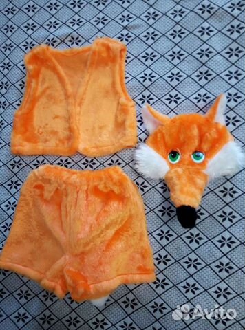 Костюм лисенка